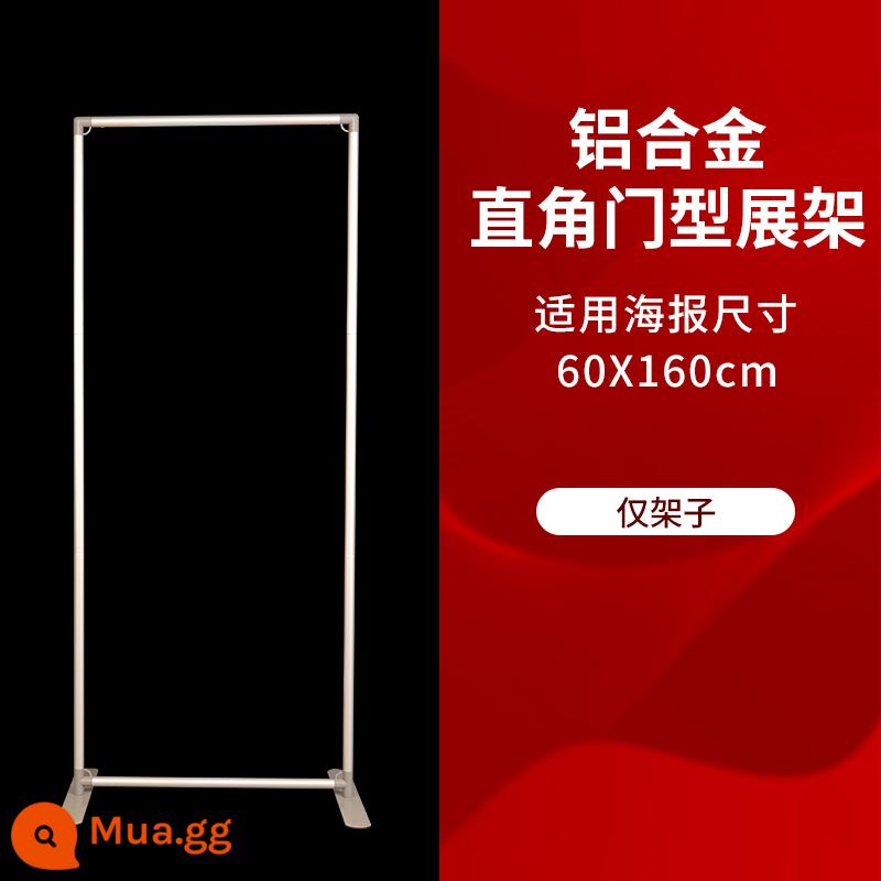 Giá trưng bày hình cửa 80x180 bảng quảng cáo hiển thị giá đỡ áp phích mở sàn đứng tùy chỉnh biểu ngữ cuộn lên - Cửa góc vuông hợp kim nhôm loại 60 (chỉ có giá trưng bày)