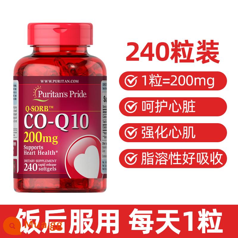 Coenzyme q10 cửa hàng chính thức hàng đầu Hoa Kỳ gốc ql0 viên nang mềm Priplei chăm sóc sức khỏe tim mạch giảm coenzyme - Coenzym (200mg*240 viên) chai thứ 2 giảm giá nhiều hơn