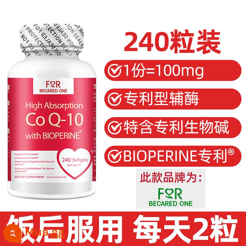 Coenzyme q10 cửa hàng chính thức hàng đầu Hoa Kỳ gốc ql0 viên nang mềm Priplei chăm sóc sức khỏe tim mạch giảm coenzyme - [Giá đặc biệt của sản phẩm mới] Coenzym được cấp bằng sáng chế (240 viên) chai thứ hai được giảm giá nhiều hơn