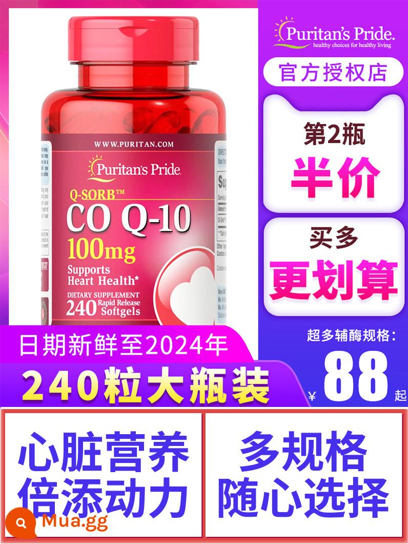 Coenzyme q10 cửa hàng chính thức hàng đầu Hoa Kỳ gốc ql0 viên nang mềm Priplei chăm sóc sức khỏe tim mạch giảm coenzyme - Khuyến cáo phổ biến (100mg, 240 viên), chai thứ hai được giảm giá nhiều hơn