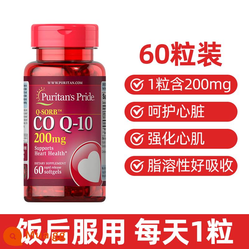 Coenzyme q10 cửa hàng chính thức hàng đầu Hoa Kỳ gốc ql0 viên nang mềm Priplei chăm sóc sức khỏe tim mạch giảm coenzyme - [Phúc lợi] Chai Coenzym thứ 2 (200mg*60 viên) giảm giá nhiều hơn