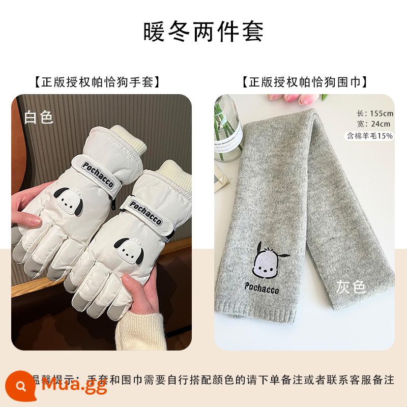 Găng tay trượt tuyết mới dành cho nữ trong mùa thu đông chất cotton nhung dày đi xe đạp điện chống gió và ấm áp chính hãng phim hoạt hình dễ thương màn hình cảm ứng - Găng tay trắng + khăn quàng cổ chó Pacha xám