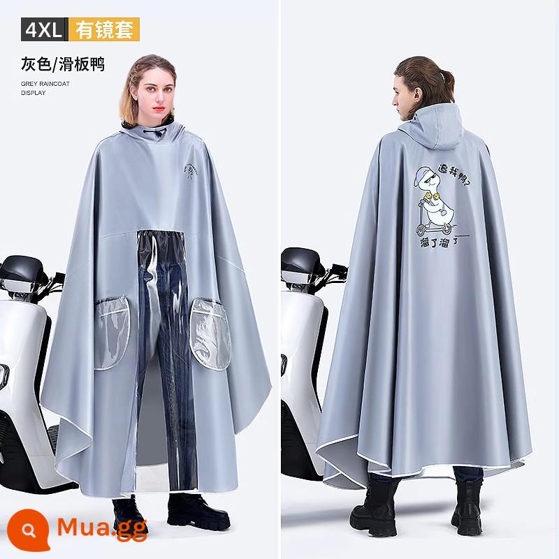 Áo mưa đặc biệt dành cho xe điện mới của Beimei để tránh mưa lớn, áo poncho mùa đông cho xe điện số 9 dày và rộng cho nam và nữ - 4XL với màu xám cao cấp như gương