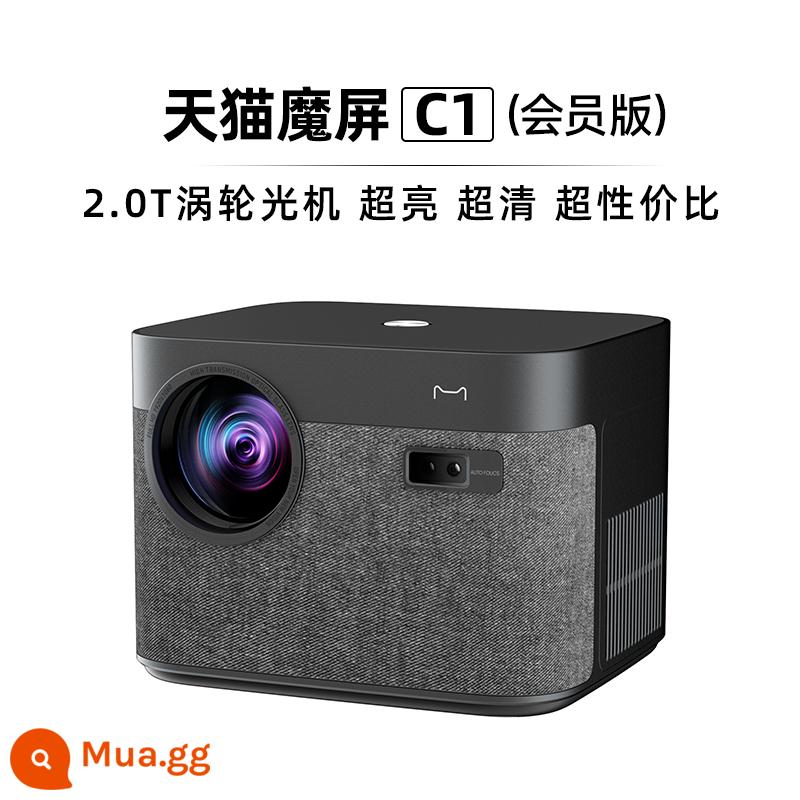 [Sản phẩm hot Double 11] Máy chiếu thông minh Tmall Magic Screen C1 rạp hát tại nhà độ phân giải cực cao TV không màn hình máy chiếu tường văn phòng tại nhà chiếu màn hình văn phòng miễn phí trọn đời thành viên của Cool Meow Equipment - [Phiên bản thành viên] Màn hình ma thuật Tmall C1