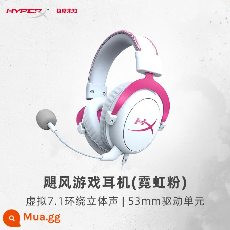 Tai nghe HyperX Cloud II Hurricane 2 cực lạ Tai nghe chuyên game 7.1 kênh Tai nghe máy tính Kingston - Bão 2-Hồng