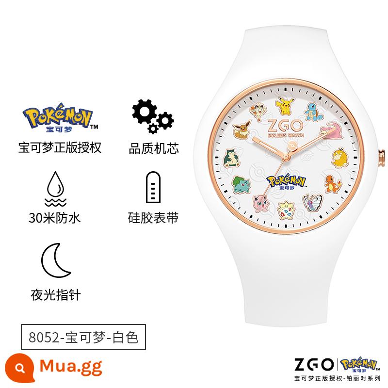 Pokémon Jest Watch Girls, Trẻ em, Trẻ em, Chàng trai và trẻ em gái - [Mẫu mới chung của Pokémon x Zhenggang] Mẫu màu trắng 8052