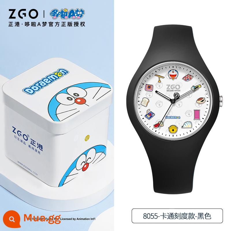 Pokémon Jest Watch Girls, Trẻ em, Trẻ em, Chàng trai và trẻ em gái - [Doraemon Joint] 8055 Phim Hoạt Hình Màu Đen