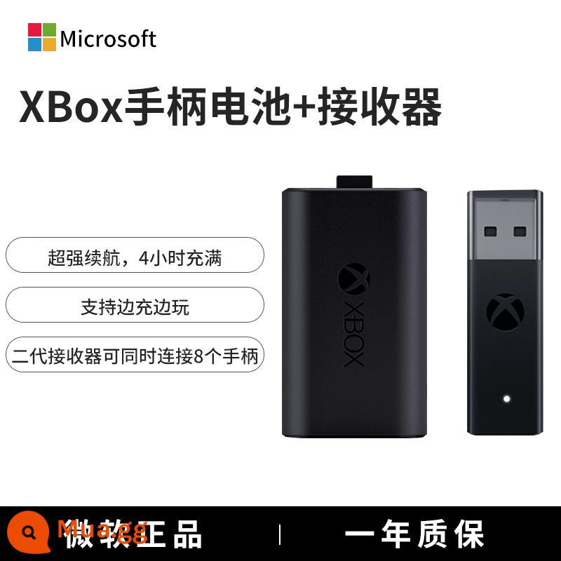 Pin tay cầm Xbox mới của Microsoft Pin sạc lithium sê-ri s/x Một đầu thu thế hệ thứ hai xss/xsx - Pin Xbox + đầu thu [lite]