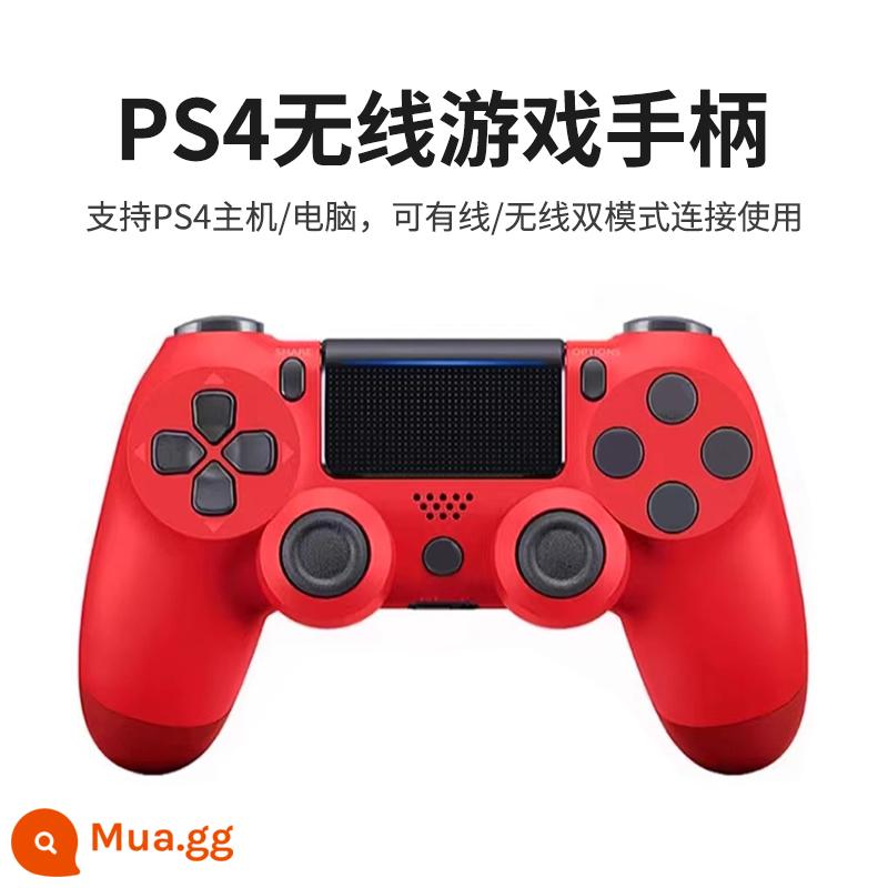 Thích hợp cho bộ điều khiển PS4 không dây Bluetooth rung Bộ điều khiển trò chơi Máy tính PC hơi nước hàng đôi chân trời - Tay cầm PS4 [Lava Red] đi kèm nắp vòng xoay