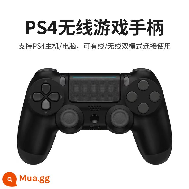 Thích hợp cho bộ điều khiển PS4 không dây Bluetooth rung Bộ điều khiển trò chơi Máy tính PC hơi nước hàng đôi chân trời - Tay cầm PS4 [đen] đi kèm nắp vòng rocker