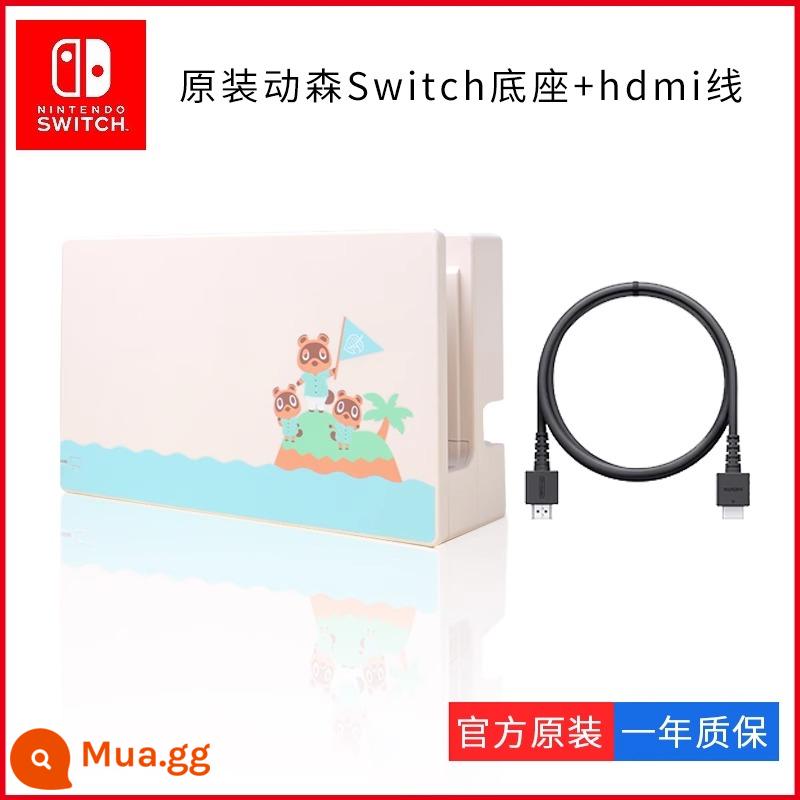 Đế gốc của Nintendo Switch TV OLED TV video Đế màn hình chiếu HDMI Phụ kiện Animal Crossing NS - NS phiên bản gốc Animal Crossing đế [mới đóng túi] + cáp chiếu màn hình