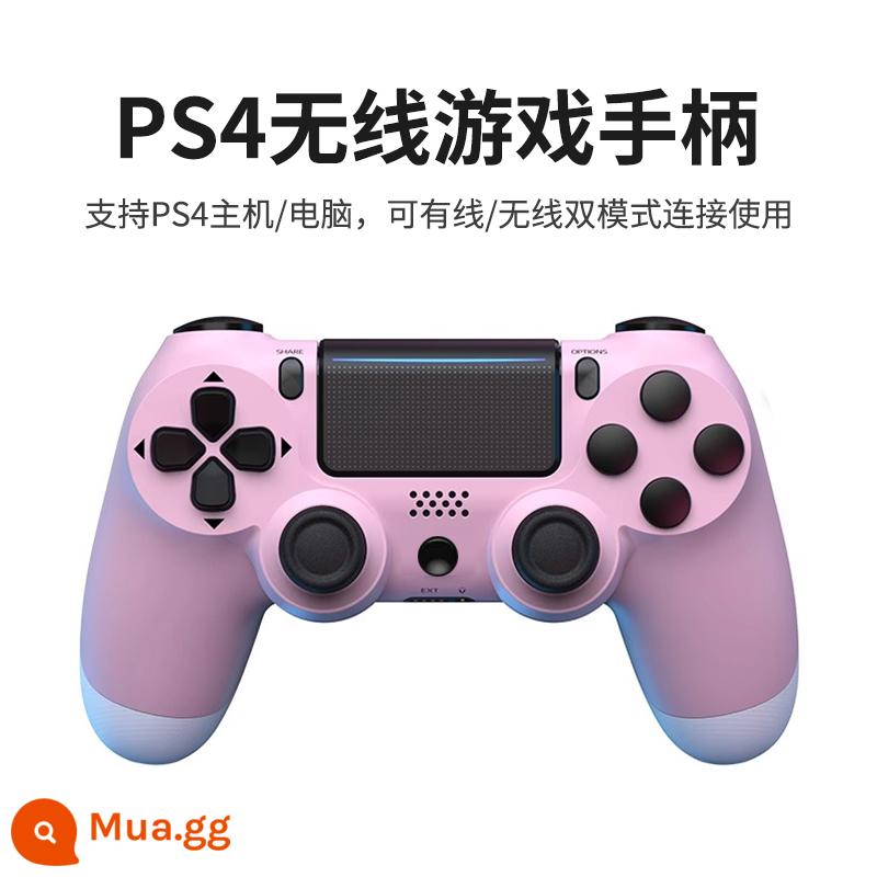 Thích hợp cho bộ điều khiển PS4 không dây Bluetooth rung Bộ điều khiển trò chơi Máy tính PC hơi nước hàng đôi chân trời - Tay cầm PS4 [hồng] đi kèm nắp vòng rocker