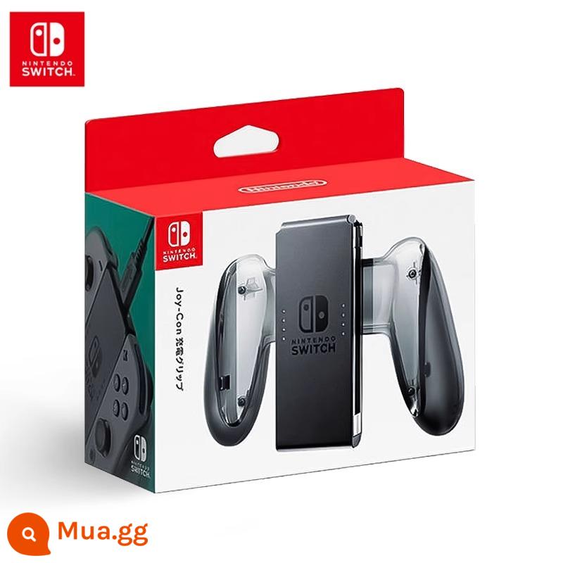 Tay cầm công tắc cầm tay cầm chính hãng Joycon tay cầm bên trái và bên phải khung sạc NS sạc phụ kiện OLED - Chuyển đổi tay cầm gốc [sạc và chơi cùng lúc]