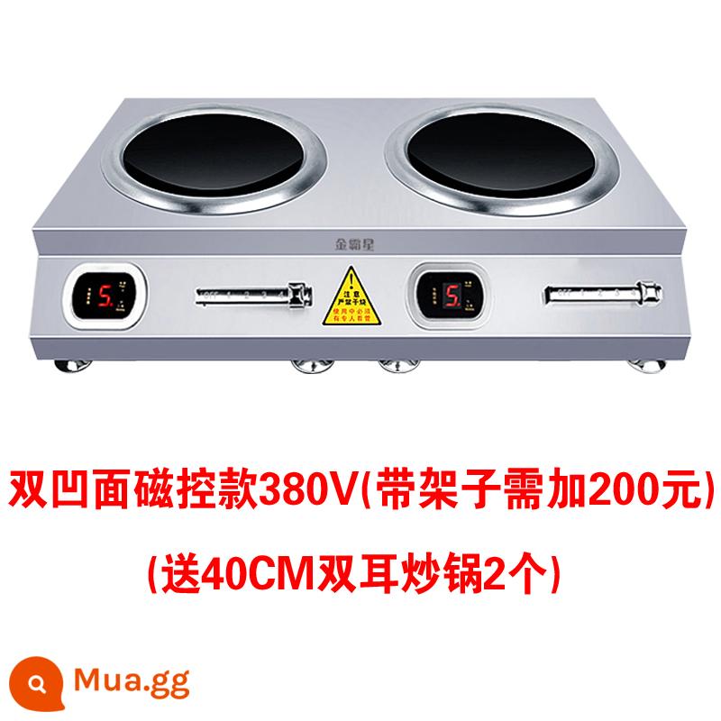 Bếp cảm ứng thương mại lò hai đầu Lò đôi công suất cao 3500W Lò gas hai cổng lõm phẳng 5000W Bếp cảm ứng nhúng - Model điều khiển từ trường lõm đôi 380V