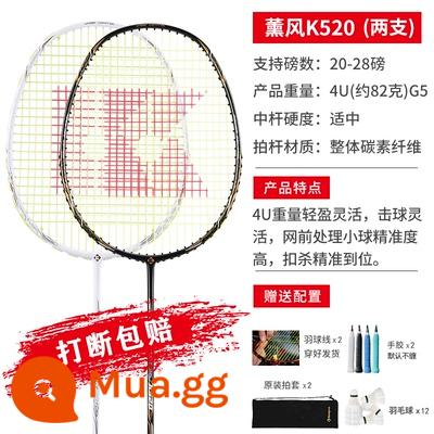 Túi Xunfeng K520 Line Ultra -Light Carbon Fiber Kaoru Huấn luyện Cuộc thi nhập cảnh Badminton - K520 đen trắng [hai gói đặc biệt] pound tùy chọn