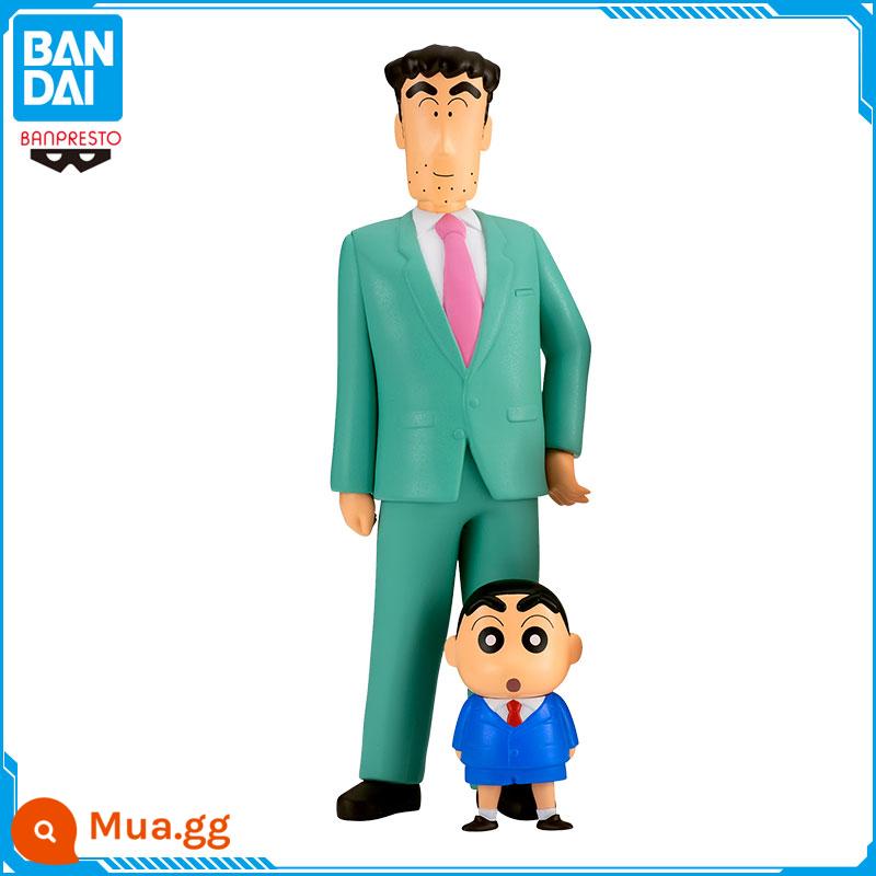 Bandai Glasses Factory Crayon Shinchan Nohara Hiroshi Xiaoxin Meisun Mô hình phong cảnh hướng dương Spot - Nohara Hiroshi Xiaoxin