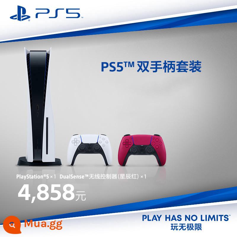 Bảng điều khiển trò chơi quốc gia Sony (SONY) PS5 PlayStation®5 - (Phiên bản đĩa) Bộ điều khiển kép PS5 - Star Red