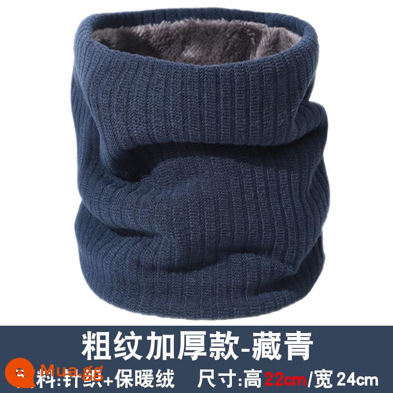 Barnitar Men's Winter Hàn Quốc Phiên bản Hàn Quốc gió đa năng -Khăn quàng cổ và lạnh -ra ngoài trời để giữ cổ ấm và dày, hộp cổ nam - Hạt thô [nhung dày] màu xanh nước biển