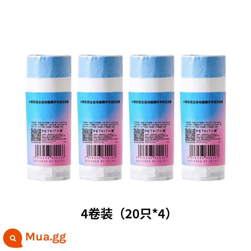 Nhà vệ sinh mèo thông minh Xiaopei túi đựng rác đặc biệt túi lưu trữ bộ sưu tập phân mèo túi bảo vệ môi trường túi đựng phân 2 cuộn-20 mỗi cuộn - Túi đựng rác*4 cuộn (20 cái*4)