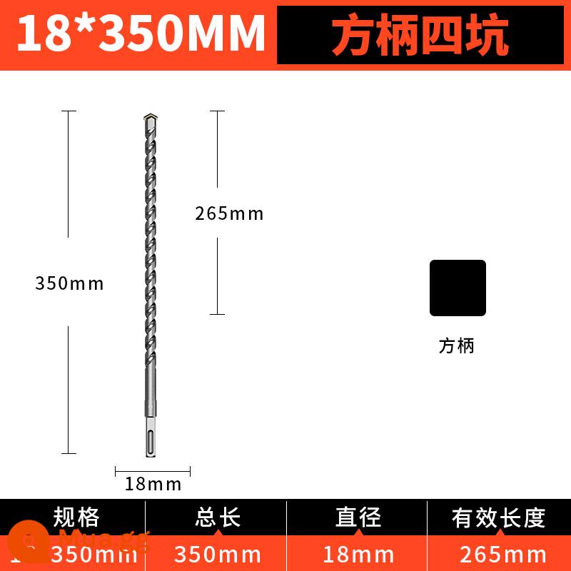 Mũi khoan búa điện tác động mở rộng tay cầm tròn tay cầm vuông xuyên tường Đồng hồ điện khoan bê tông độ cứng cao xuyên tường đầu đục lỗ - Mẫu vuông 18*350