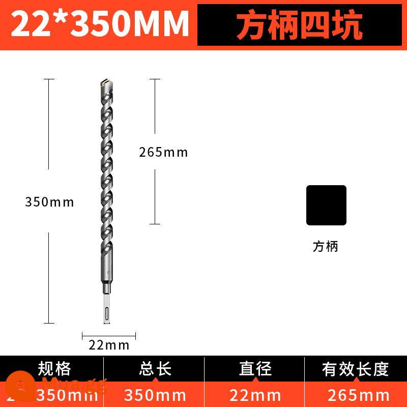 Mũi khoan búa điện tác động mở rộng tay cầm tròn tay cầm vuông xuyên tường Đồng hồ điện khoan bê tông độ cứng cao xuyên tường đầu đục lỗ - mẫu hình vuông 22*350