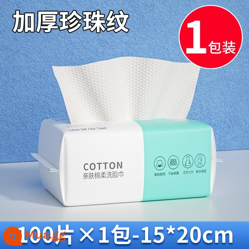 Khăn mặt dùng một lần, khăn mềm cotton nguyên chất, sữa rửa mặt có thể tháo rời dành cho nữ, rửa mặt, lau mặt, khăn giấy tẩy trang làm đẹp, ướt và khô - Mẫu ngọc trai dày [15*20 cm] 1 gói, tổng cộng 100 miếng