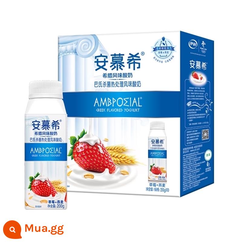 Sữa chua Hy Lạp Anmuxi cao cấp Yili 205g*12 hộp dinh dưỡng nguyên hộp số lượng lớn giá cực tốt - Sữa chua yến mạch hương dâu mới 200g*10 chai