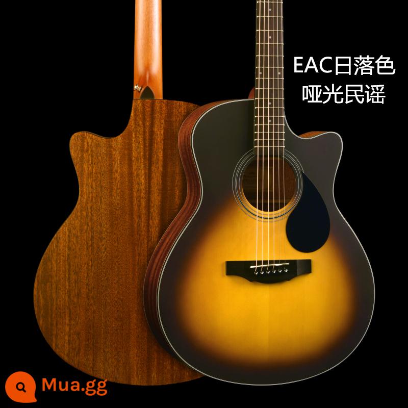 Kama guitar kepma ballad mục nhập người mới hộp điện 41 inch gỗ vân sam mới bắt đầu sinh viên nam và nữ EDC \ EAC - Bản ballad màu hoàng hôn EAC