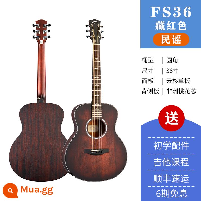 Kepma FS36 đĩa đơn đàn guitar Fingerstyle hát 36 inch hộp điện du lịch mới bắt đầu dân gian đàn guitar acoustic - Bản ballad mờ nghệ tây FS36