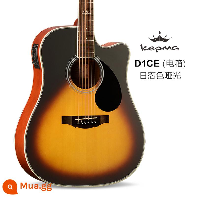 Kepma Kapuma d1c chính hãng dân gian ballad người mới bắt đầu nhập cảnh 41 inch a1c hộp điện sinh viên nam và nữ - Hộp điện mờ màu hoàng hôn D1CE