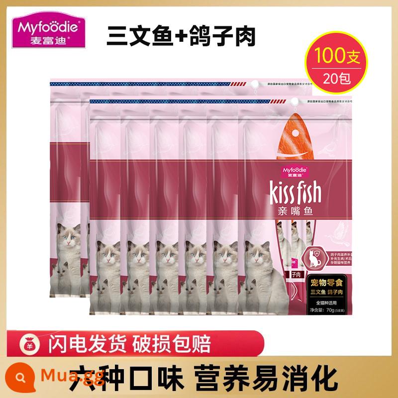 Mèo McFuddy Dải Hôn Cá 100 Gói Mèo Cưng Đồ Ăn Nhẹ Anh Ngắn Mèo Con Tiếp Liệu Cân Bằng Dinh Dưỡng Thực Phẩm Ướt - [Loại hiệu quả] Thịt cá hồi + chim bồ câu 100 miếng