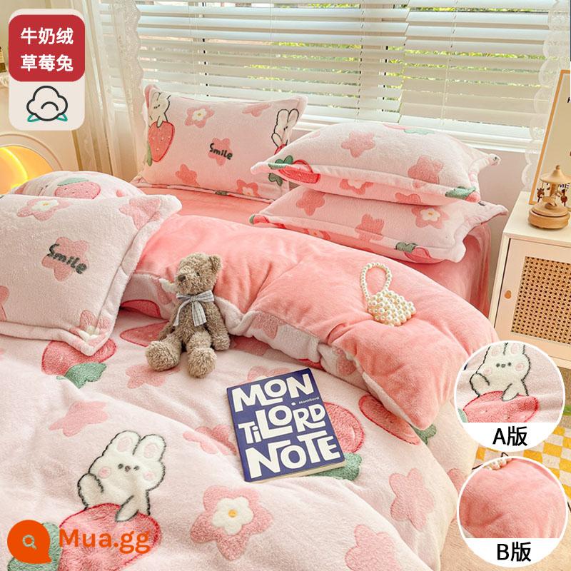 Mùa đông sữa nhung vỏ chăn đơn mảnh 150x200x230 Plus nhung san hô nhung vỏ chăn flannel đơn chăn đơn dày - Thỏ Dâu [Thêm vào mục yêu thích và ưu tiên mua hàng]