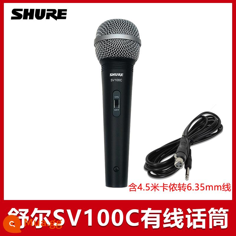 Shure/Shure SV100 SV200 micro cầm tay có dây cuộn dây động tại nhà hát trực tiếp bài hát K biểu diễn sân khấu ngoài trời người dẫn chương trình cuộc họp chơi guitar và hát Micro hát karaoke KTV - SV100C