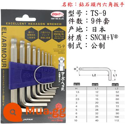 Nhật Bản nhập khẩu TÁM Bailey cờ lê lục giác bên trong 8 thương hiệu đặt góc chính số liệu TTR TLS-9 TS BHS - Đầu kim cương dài thường xuyên TS-9