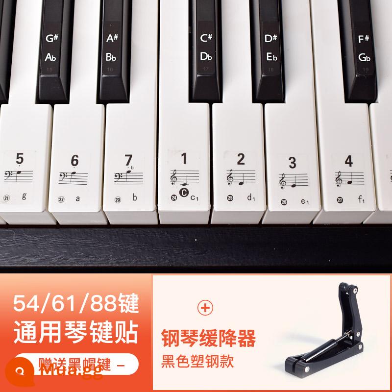 Miếng dán bàn phím đàn piano 88 phím 61 phím 54 phím đàn organ điện tử dành cho người lớn dành cho trẻ em ký hiệu năm dòng ký hiệu đơn giản miếng dán nút ghi chú - Nhãn dán phím trong suốt loại phổ thông + Bộ giảm âm đàn piano bằng nhựa màu đen [Nhãn dán phím màu đen miễn phí]