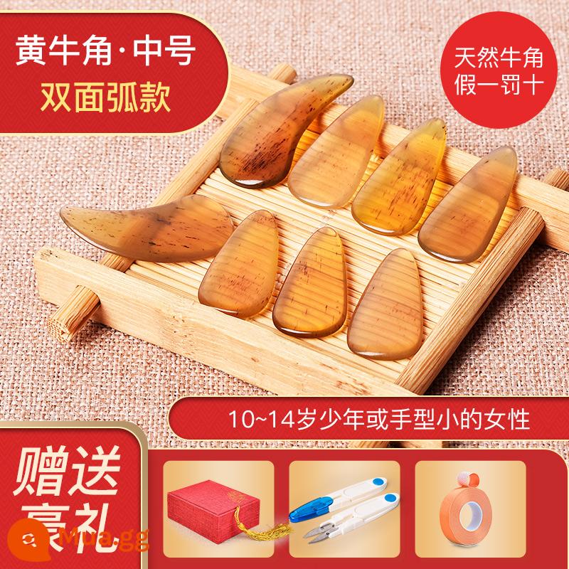 Guzheng Sừng Móng Tay Trẻ Em Người Lớn Hiệu Suất Chuyên Nghiệp Cao Cấp Sừng Tự Nhiên Giáp Rãnh 2 Mặt Vòng Cung Lắc Ngón Tay Hiện Vật - Mô hình cong hai mặt sừng màu vàng cỡ trung bình [hộp lưu trữ miễn phí + kéo + băng dính]