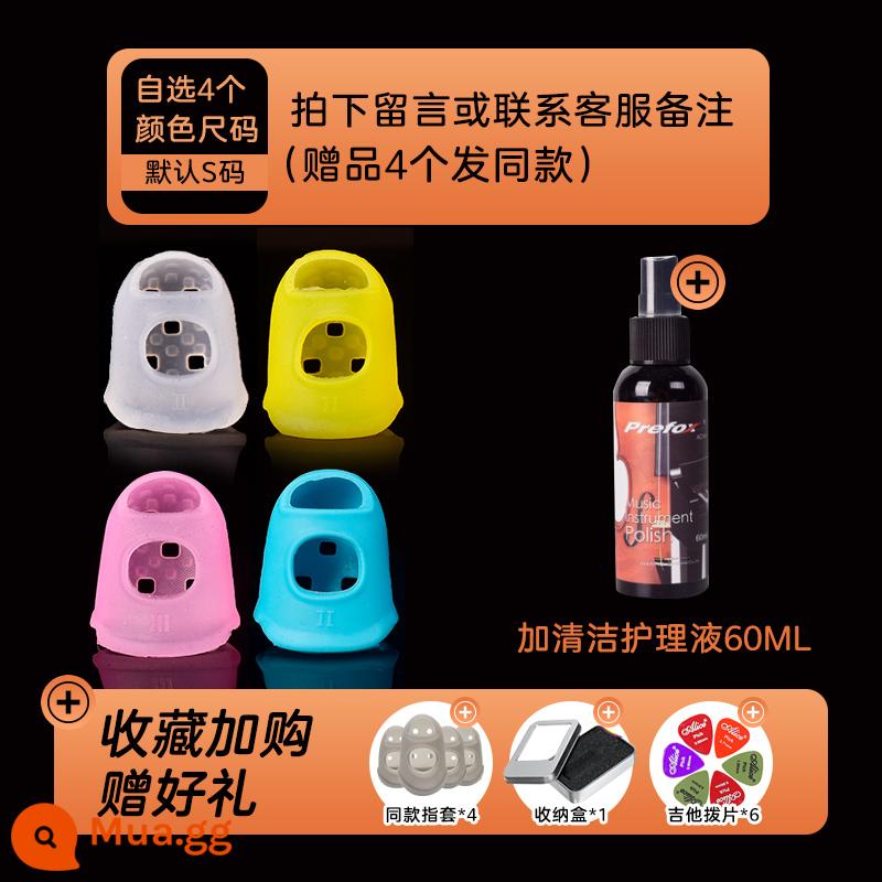 Đàn Guitar Ngón Tay Bao Silicone Đầu Ngón Tay Bao Ngón Tay Trái Đau Bảo Vệ Ngón Tay Bao Đàn Ukulele Pipa Phụ Trợ Hiện Vật Phụ Kiện - Chọn 4 size màu bất kỳ [ghi chú size màu khi đặt hàng] + Dung dịch chăm sóc vệ sinh 60ML