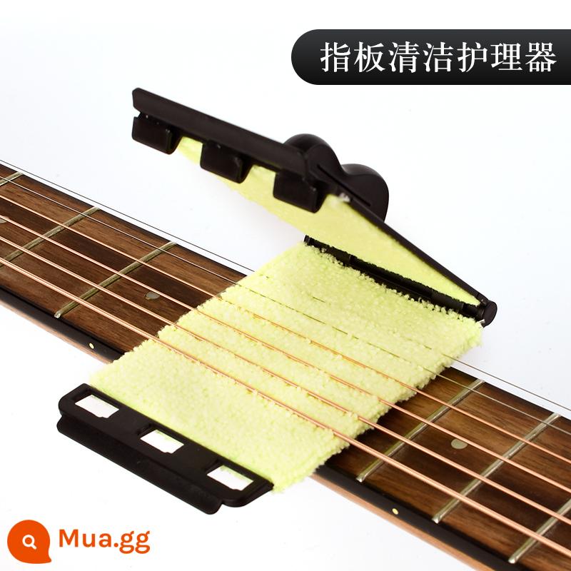 Điện Dân Gian Dây Đàn Guitar Guitar Bụi Tẩy Gỉ Bảo Dưỡng Chăm Sóc Lau Stringer Bảo Trì Bộ Vải Làm Sạch - Dụng cụ bảo vệ dây đàn guitar