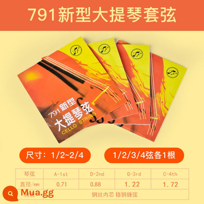 Xinghai Gospel 791 dây đàn cello mới A1/D2/G3/C4 bộ dây đàn piano mạ crôm cấp hiệu suất chuyên nghiệp - Dây đàn cello quấn bằng thép mạ crôm 791 [1/2-2/4] 1 bộ 4 dây