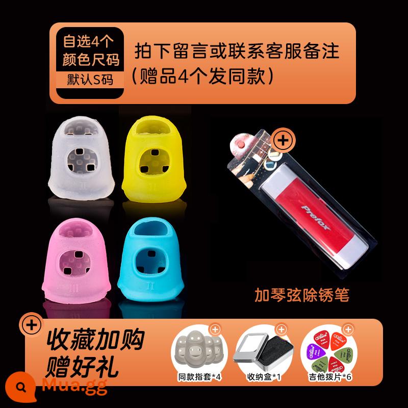 Đàn Guitar Ngón Tay Bao Silicone Đầu Ngón Tay Bao Ngón Tay Trái Đau Bảo Vệ Ngón Tay Bao Đàn Ukulele Pipa Phụ Trợ Hiện Vật Phụ Kiện - Chọn 4 màu bất kỳ [ghi chú màu khi đặt hàng] + bút tẩy rỉ sét