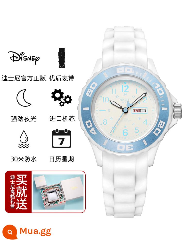 Đồng hồ Disney nữ học sinh cấp 2 2023 học sinh tiểu học mới học sinh cấp 2 đồng hồ điện tử chống nước bé gái - Lựa chọn quà tặng hoàn hảo màu trắng và xanh nữ tính [hộp đồng hồ hình công thức]