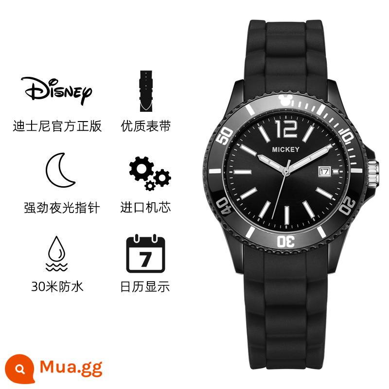 Disney Children Watch nam học sinh trung học, nam sinh, nam sinh, học sinh tiểu học không thấm nước, đồng hồ học điện tử của học sinh trung học cơ sở - Màu đen (Mickey phiên bản lớn)