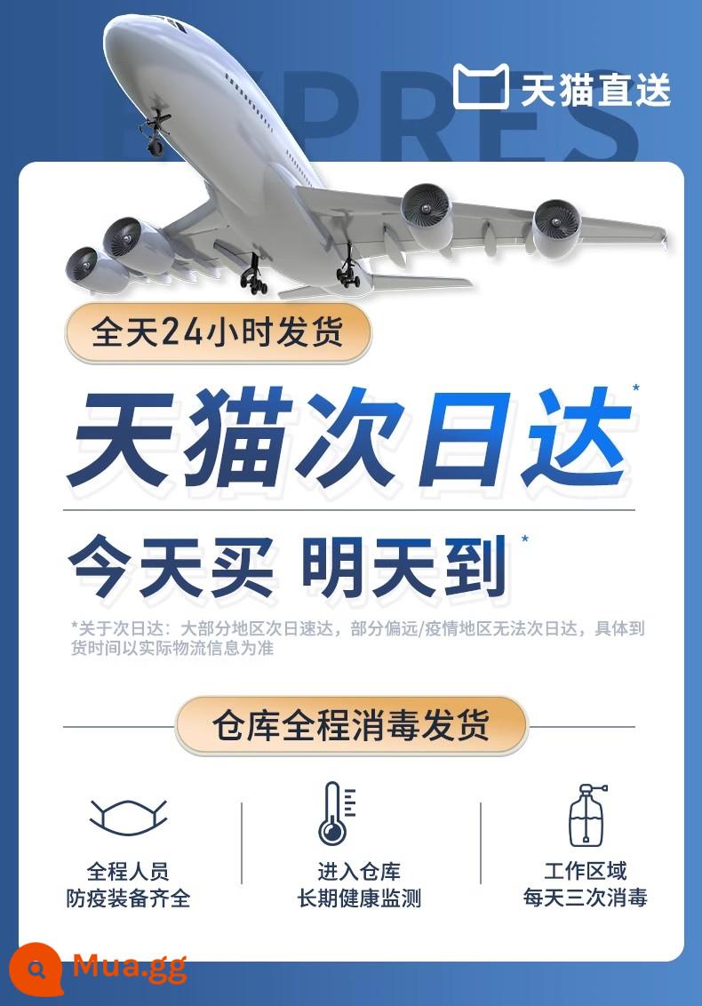 Đệm sưởi ô tô mùa đông ghế ấm ô tô điện sưởi ấm 12 v đệm ghế tự động tắt nguồn tốc độ sưởi ấm ô tô mùa đông - [Yêu thích + Thêm vào giỏ hàng] Thẻ đậu xe miễn phí☆Tất cả các mẫu ghế đơn đều dành cho tài xế chính★-