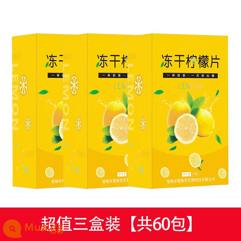 Mật ong đông khô lát chanh mỏng làm đẹp nước ngâm lạnh uống hàng đầu cửa hàng trà trái cây lát khô ăn liền đóng gói riêng lẻ cốc - Lát chanh đông khô: 3 hộp [tổng cộng 60 lát]