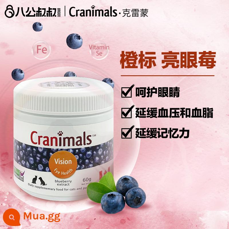 Bột Cremon Cranimals ba quả việt quất chó mèo đông khô sỏi tiết niệu dinh dưỡng Canada - 60,05g quả mọng sáng