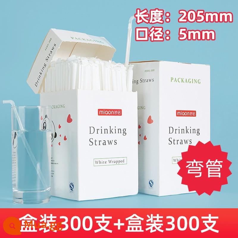 Rơm dùng một lần bao bì đơn độc lập phụ nữ mang thai và trẻ em ống hút sau sinh giam giữ em bé uốn cong trà sữa trân châu - Chủ cửa hàng giới thiệu - 600 ống uốn cong trong hộp