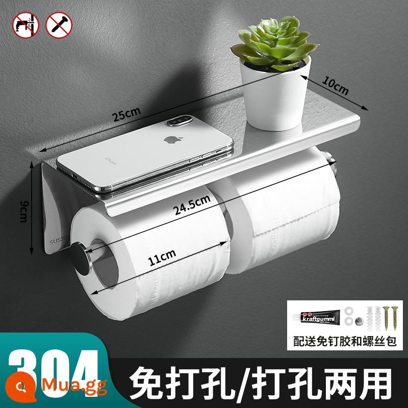 Hộp đựng giấy vệ sinh cuộn tự do đục lỗ inox 304 hộp đựng giấy vệ sinh kệ đựng khăn giấy vệ sinh hộp đựng khăn giấy - Giấy vệ sinh cuộn đôi mở rộng bằng thép không gỉ 304 giá đỡ giấy điện thoại di động