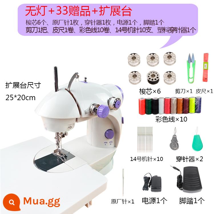 Mingseam 202 Điện Để Bàn Mini Máy May Gia Đình Micro Xe Đạp Quần Áo Ăn Dày Đa Năng May Bằng Tay - Mingseam Lampless+33 Quà Tặng+Bảng Mở Rộng