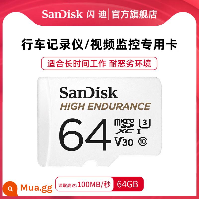 SanDisk Flagship Store 64G/128G Thẻ Nhớ Camera Thẻ SD Lái Xe Đầu Ghi Thẻ Nhớ Đặc Biệt Giám Sát Thẻ TF - 64g hồ sơ giám sát/lái xe tại nhà