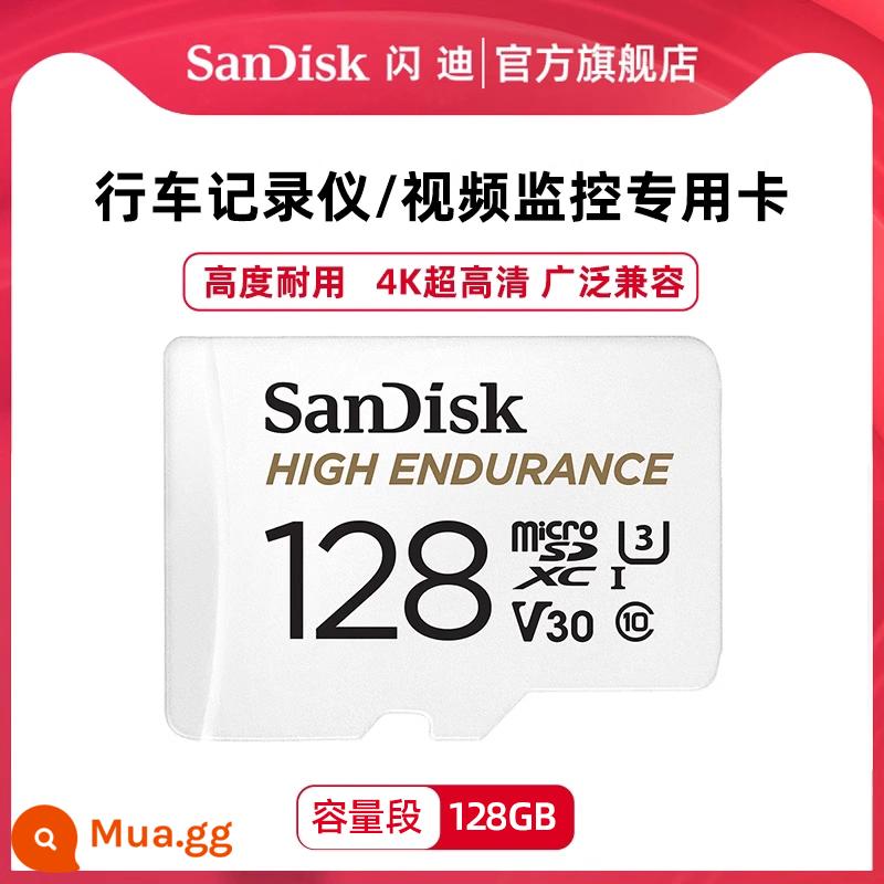 SanDisk flagship store 128g thẻ nhớ điện thoại di động tf thẻ nhớ đa năng thẻ micro sd chuyển đổi thẻ tốc độ cao - Thẻ trắng độ bền cao 128GB [thẻ đặc biệt ghi hình/giám sát lái xe]